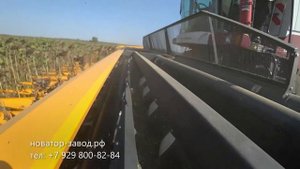 Комбайн Акрос уборка подсолнечника Санмастер Нео 7