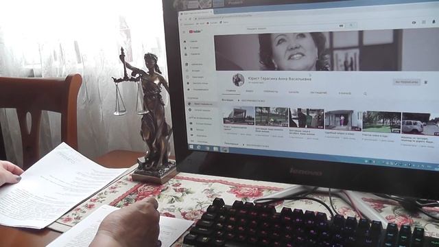 Раздел имущества после смерти бывшего супруга. История из судебной практики. смотреть онлайн