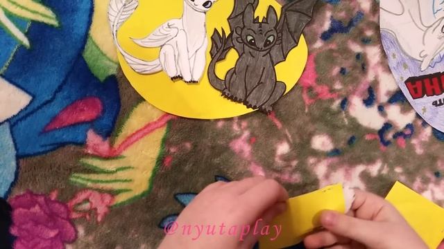 БЕЗЗУБИК и ДНЕВНАЯ ФУРИЯ! Как Приручить Дракона 3! Бумажные сюрпризы Коллекция Драконов! Nyuta Play