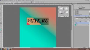 Работа с текстом в фотошопе