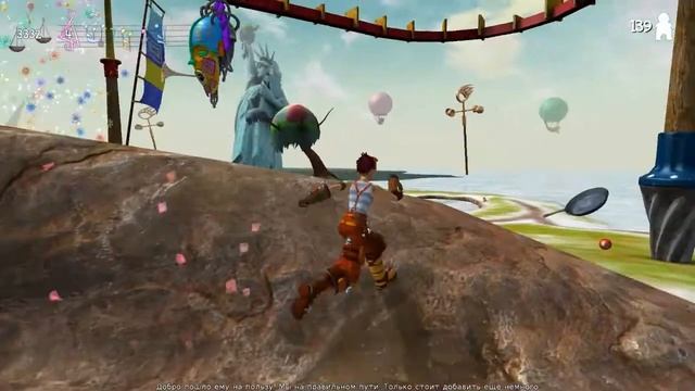 Прохождение Эврика! - Cargo! Quest for Gravity 009 от jurthome (2/5) смотреть онлайн