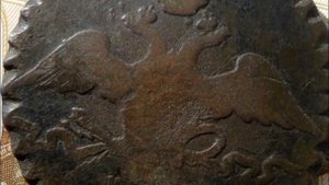 Зачем на старинных монетах делали насечки????