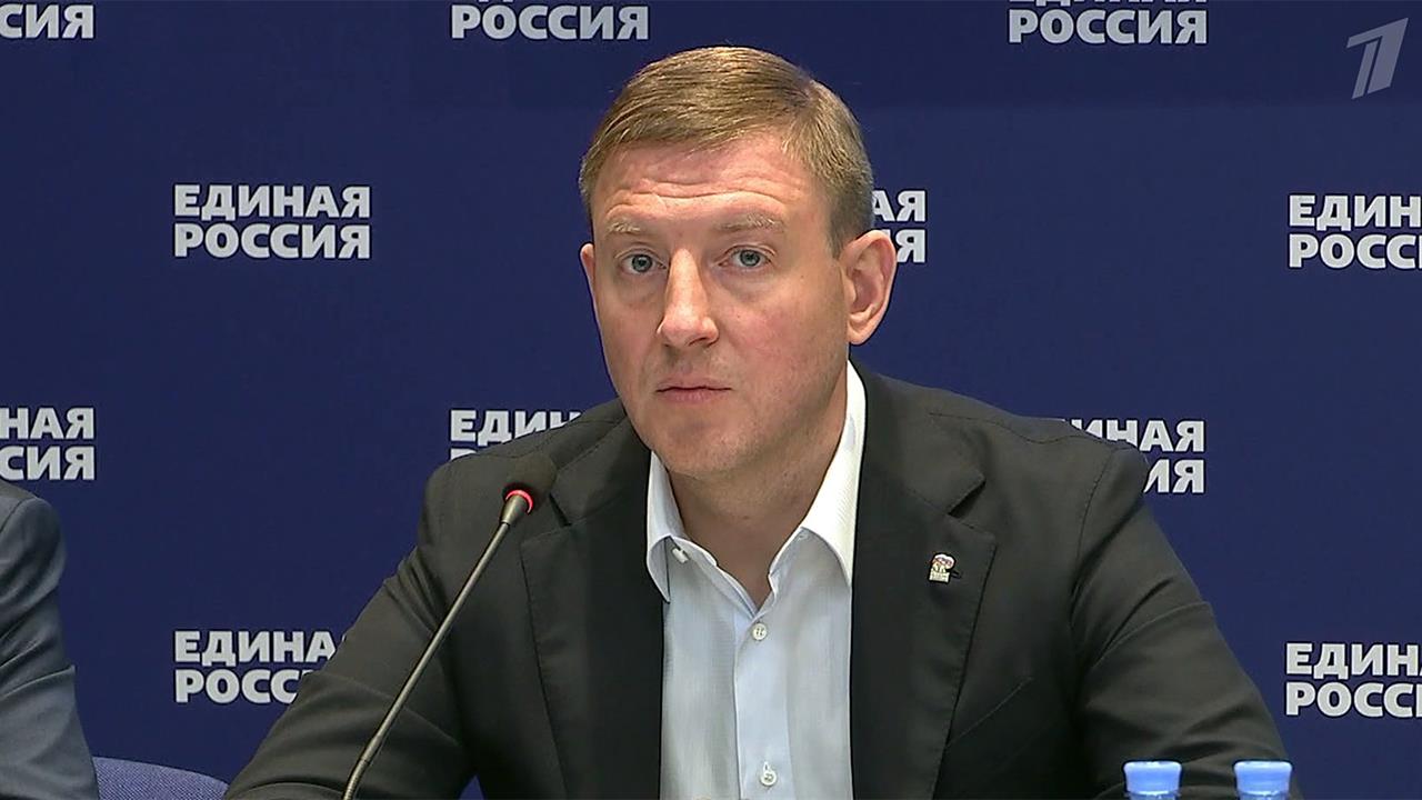 Андрей Турчак призвал победивших кандидатов от "Ед...ии" приступить к реализации наказов избирателей
