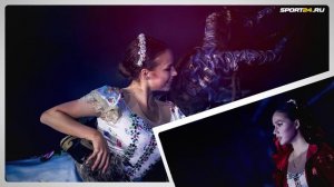 Загитова на шоу «Аленький цветочек» – премьера в Сочи. Фотогалерея