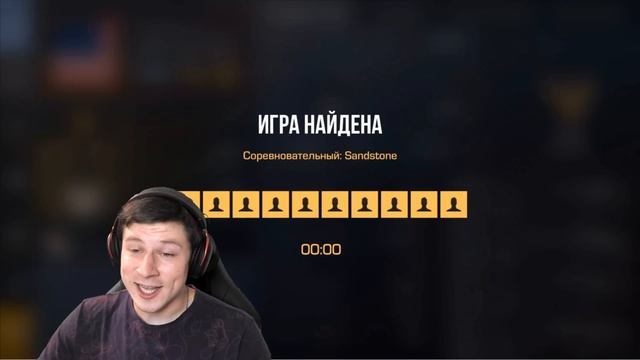 ПОМЕНЯЛИСЬ АККАУНТАМИ С ТИКТАКОМ НА 24 ЧАСА В STANDOFF 2 смотреть онлайн