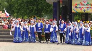 Три деревни два села / Ансамбль песни Сибирь . / г Новокузнецк .