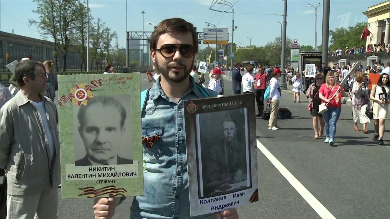 Человек и закон. Выпуск от 13.05.2016