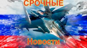 Только что! Палладиевый удар РФ в ответ на санкции лишил дара речи Европу. СРОЧНЫЕ НОВОСТИ