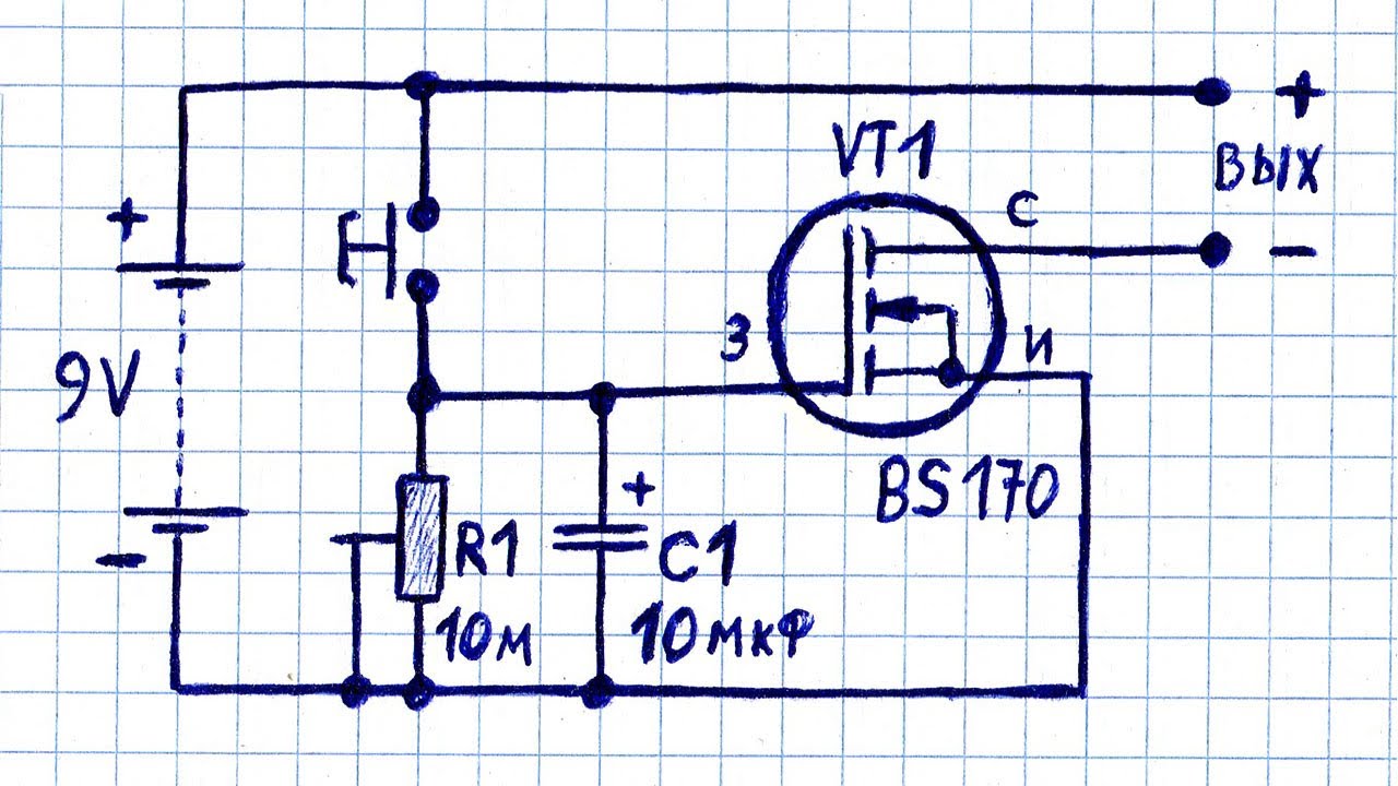 Таймер на одном транзисторе схема
