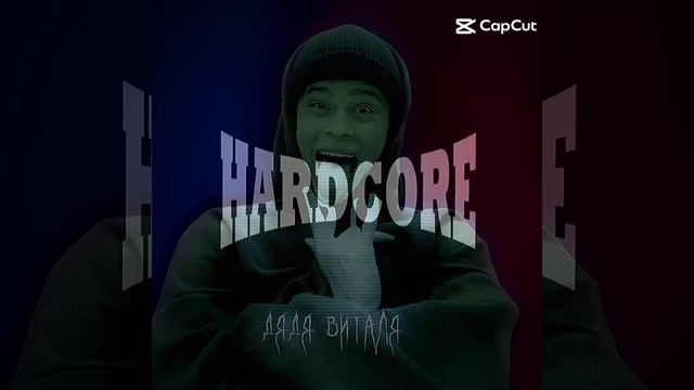 габберы