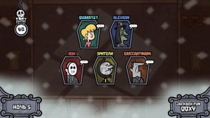 Jack Box Games СТРИМ!!! Jack Box Party Pack:1,2,3,4,5,6,7,8