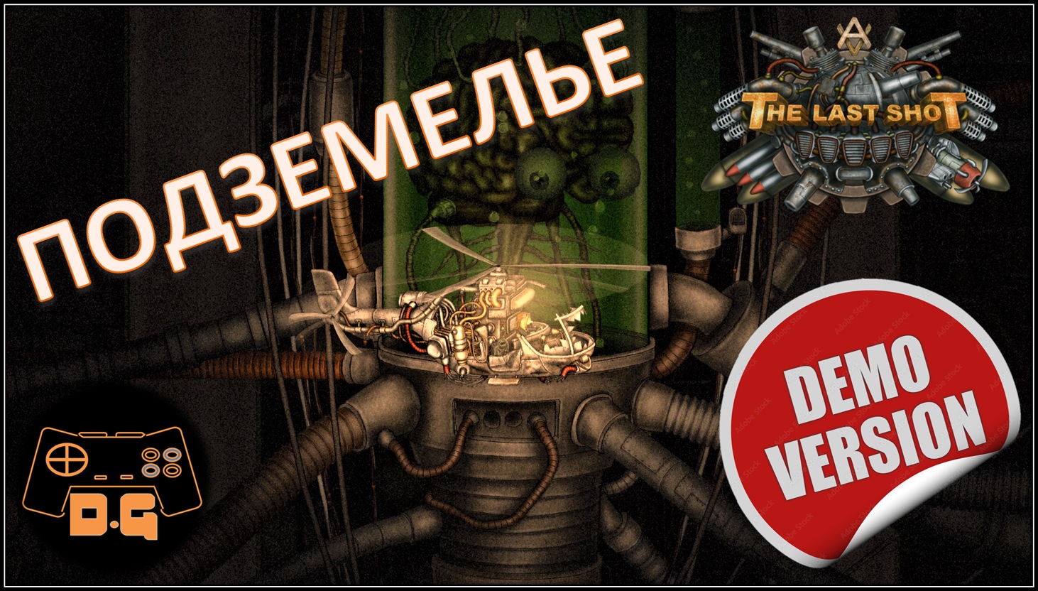 The Last Shot Demo ◈ МОЗГ ДЫМИТ ◈ ПОД ЗЕМЛЁЙ НА ВЕРТОЛЁТЕ ◈ ДЕМО ◈ #2