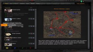 S.T.A.L.K.E.R. ОП 2.2 Генераторы или неуловимый Звездочёт. Тайники Стрелка и невидимые. Острова.