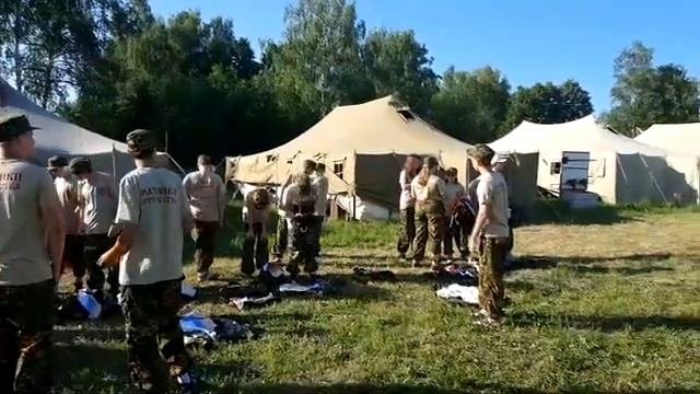 Бородино 2019