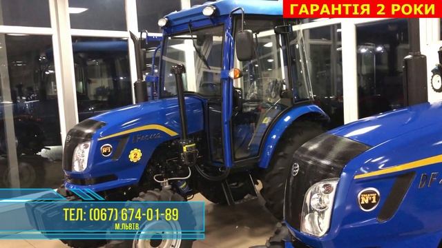 НІКОЛИ НЕ КУПУЙ ТРАКТОР DONGFENG 244 404 ПОКИ НЕ ПЕРЕГЛЯНЕШ ЦЕ ВІДЕО.