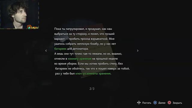 #5 Играем за Карлоса ■ Прохождение Resident Evil 3