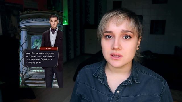 "ДРАКУЛА: ИСТОРИЯ ЛЮБВИ" ТАЙНА ФАМИЛИИ НОЭ И РАЗМЫШЛЕНИЯ О НЁМ смотреть онлайн