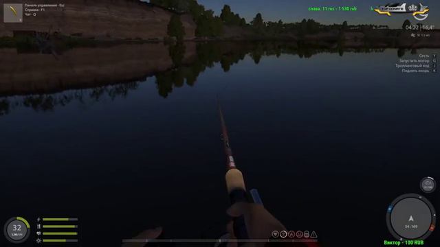 ✔ Русская рыбалка 4 ✔ \ РР4 \ Ахтуба на спиннинг смотреть онлайн