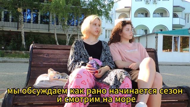 майский влог~новая стрижка~прогулка к морю смотреть онлайн