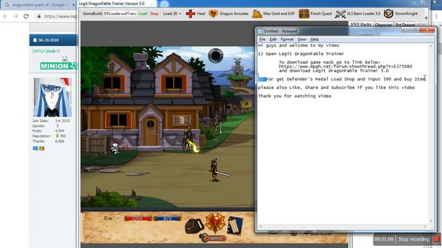 DragonFable Trainer Get Defender Medal смотреть онлайн
