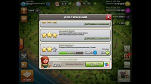 КАК БЫСТРО НАКОПИТЬ НА 5 СТРОИТЕЛЯ В КЛЕШЕ | CLASH OF CLANS