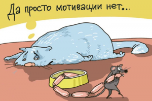 Сдельная, окладная и окладно-премиальная система оплаты труда. Что лучше?