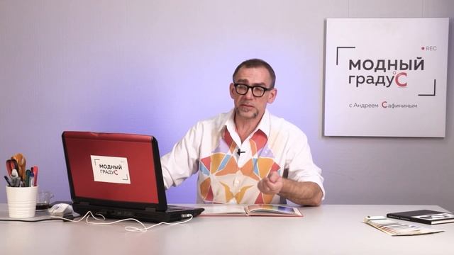 Как сочетать цвета? Цветовой круг и характеристики цвета за 7 минут! Основы дизайна: теория цвета.