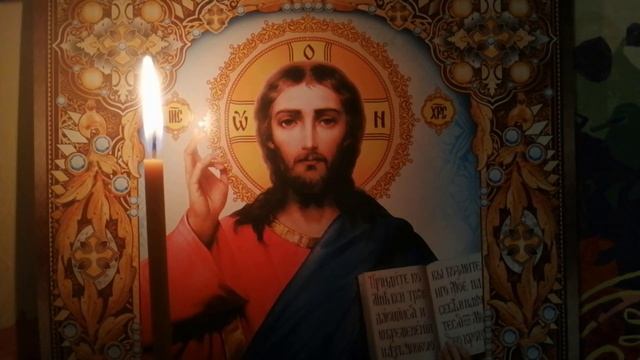 Сильная молитва от порчи и сглаза. Повторять три раза.