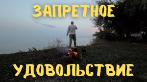 Запретное удовольствие! #вэнлайф #vanlife #казахстан #путешествие