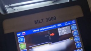 Регулировка уровня света фар на AUDI A6 Avant C8