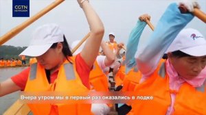 Гонки на «лодках-драконах»