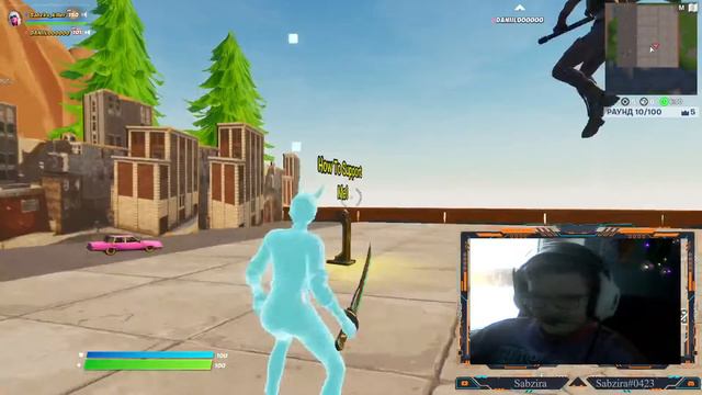 🔥СТРИМ ПО ФОРТНАЙТ! НОВАЯ ГЛАВА ФОРТНАЙТ! ФОРТНАЙТ СТРИМ!ПАБЛИК!АРЕНА!ИГРАЮ СО ЗРИТЕЛЯМИ!ПРЯМОЙ ЭФИ смотреть онлайн