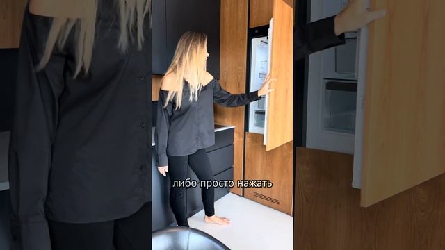 Как скрыть бытовую технику на кухне? смотреть онлайн