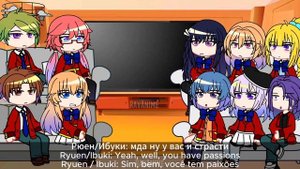 Classroom of the Elite React to Ayanokoji |????????