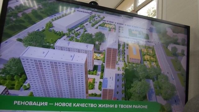 Экспозиция по Публичным слушаниям. 3 микрорайон Покровское Стрешнево