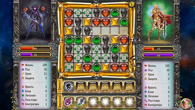 Игра Ловцы снов приложение в контакте смотреть онлайн