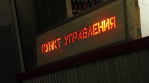 Гражданская оборона Севастополя_ музей особого назначения
