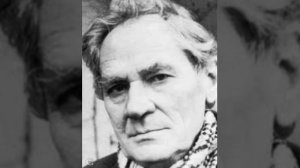 Борис Чичибабин Стихотворение. М.Рахлиной