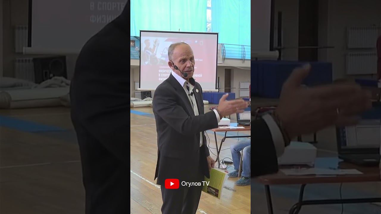 Как стресс приводит к ишемии аорты