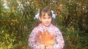 С Есенин "Закружилась листва золотая…" (читают ученики 2 класса "З" школы №1955)