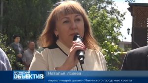 В Гурзуфе на улице Подвойского, 9 состоялось открытие нового сквера «Шаг в будущее» 12.05.2018г