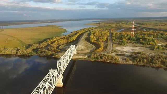 Река Аган ЖД мост сент 2016 смотреть онлайн