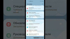 как сделать так чтобы игры не логали?
