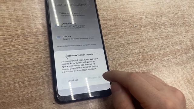 11 января 2024 г. смотреть онлайн