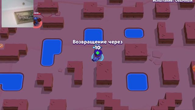 матвей играет в brawl stars смотреть онлайн