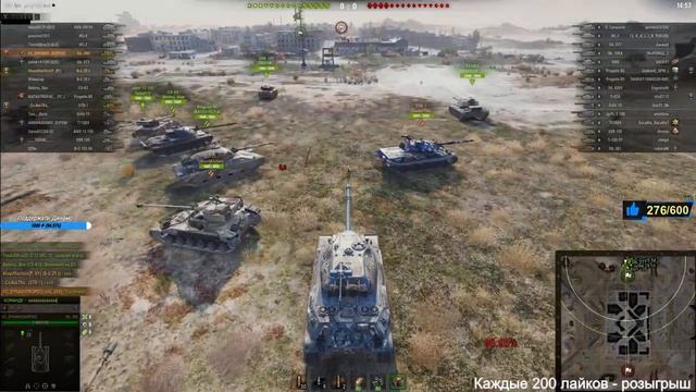 Как поднять процент побед ? ● Взвод с MeanMachins и _CoJIucTKa_ ● Стрим World of Tanks смотреть онлайн