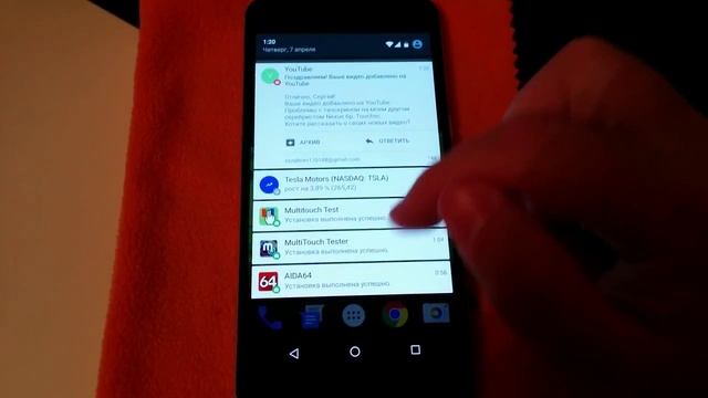 Nexus 6P. Тормозит YouTube при пролистывание раздела "Мои подписки смотреть онлайн