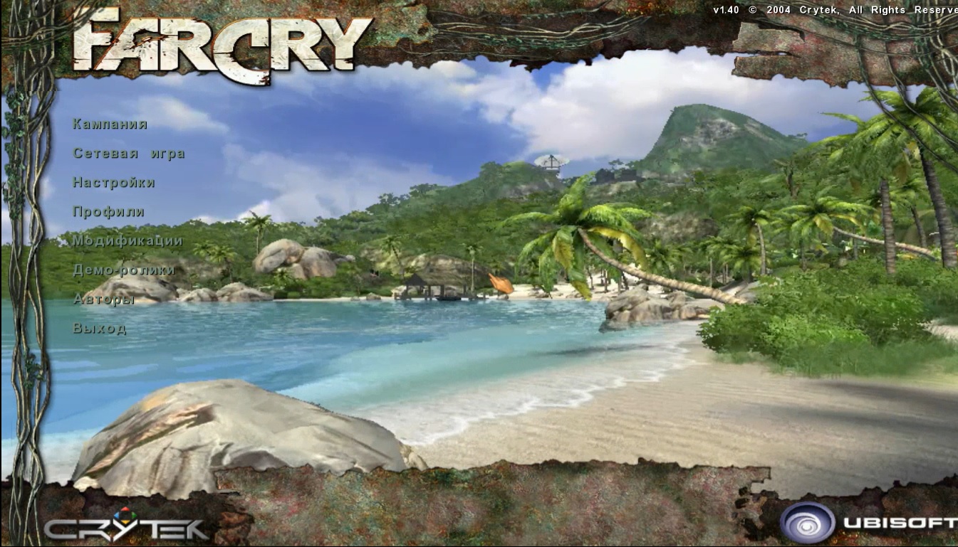 Far cry 2004 стим фото 43