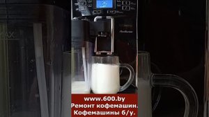 Кофемашина Saeco PicoBaristo HD8925/09
