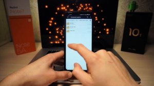 Как удалить кэш приложений на Xiaomi. Недостаточно памяти xiaomi 2022